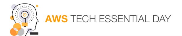tech-essential-day-masthead